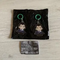 名探偵コナン ふらっとめじるしアクセサリー ちぢませ隊 横溝重悟　2点セット