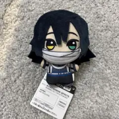 伊黒小芭内 ちびぐるみ