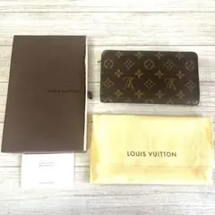 LOUIS VUITTON モノグラムPVC長財布ジッピーウォレット　男女兼用