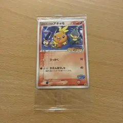 2025年最新】ポケパークのアチャモの人気アイテム - メルカリ