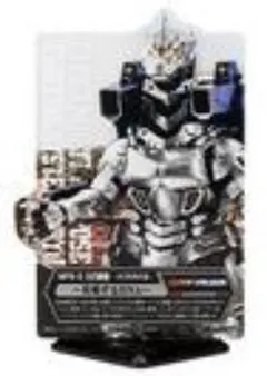 一番くじ ゴジラ 70th D賞　アクリルスタンド　3式機龍