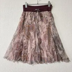 MARELLA SPORT/シルク フレアスカート ピンク系 38のサムネイル
