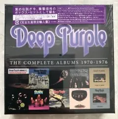 Deep Purple CD10枚BOXセット 新品未開封 ディープパープル