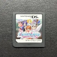 タクティクスレイヤー 〜リティナガード戦記〜　⭐️匿名配送⭐️24時間以内発送⭐️