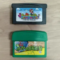 ヨッシーの万有引力&スーパーマリオアドバンス　セット売り