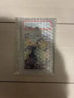 h*u様 リザードンVMAX PSA10