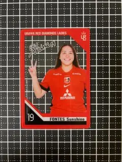 浦和レッズ 記念グッズ