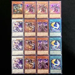 匿名配送　遊戯王　／バスター　デッキパーツ　6種類16枚