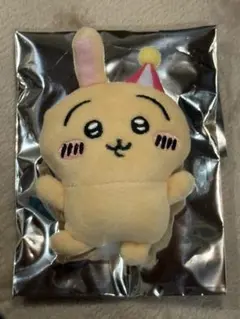 Item thumbnail for item cc8b1b21-5a12-4c63-ab98-efedaaa66c0e