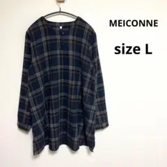 ロングチュニック