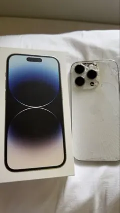 iPhone 14 Pro ホワイト 本体 背面割れアリ 動作確認済
