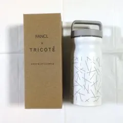 FANCL × TRICOTÉ ステンレス製水筒 0.35Lのサムネイル