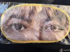 EXILE TAKAHIRO アイマスク