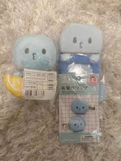 ジェオチャム jochum マイクン 河野純喜