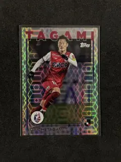 2025 Topps Jリーグ ファジアーノ岡山 田上大地　シルバーパラレル