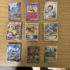 ポケモンカード 当時品 まとめ売り 1ED ポケカ ノーマル 24枚 まとめて