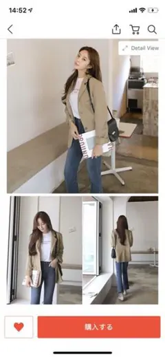 韓国風のアウター