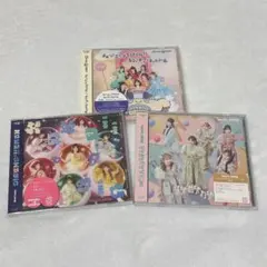 キューティーストリート　cdまとめ売り Amazon.co.jp: かわいいだけじゃだめですか? (CUTIE STREET盤