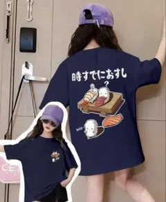 【新品】キッズTシャツ140 ネイビー