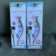 USB-A to Lightningケーブル 2.0m モスグリーン 2個
