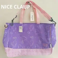 【未使用・タグ付き】NICE CLAUP トートバッグ 　軽量