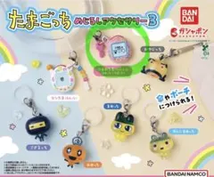 m.様 リクエスト 2点 まとめ商品