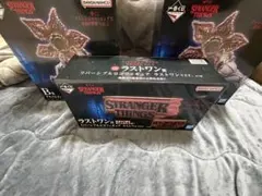 ストレンジャーシングス　1番くじ　まとめ売り