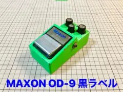 【ジャンク品】Maxon OD-9 (黒ラベル)JRC 2043DDの艶有 ジャンク品】Maxon OD-9 (黒ラベル)JRC 2043DDの艶有 MAXON OD-9