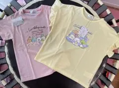 新品未使用品　すみっコぐらし　150センチ　Tシャツ　2点