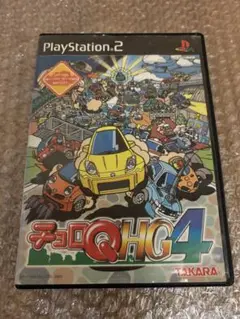 PS2 チョロQ HG4