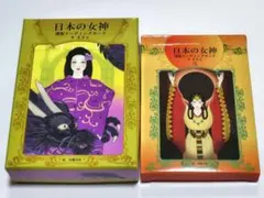 Item thumbnail for item c339a296-5eee-4c4c-b6df-584d702d45a5