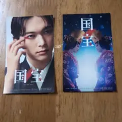 真三國無双8 英傑カルタ 諸葛誕 - メルカリ