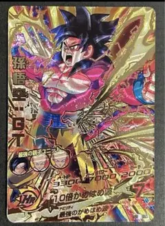 2025年最新】ドラゴンボールヒーローズ lcの人気アイテム - メルカリ