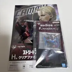 一番くじストリートファイター6 キャミィ アクリルスタンドセット