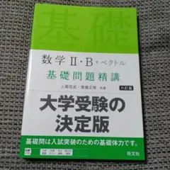 Item thumbnail for item 2f137636-5398-4bd8-b5f1-2bd110fd7e40