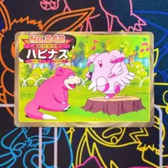 ポケットモンスター カードダス No.000 ポケモンカードダス No000 CARDDASS - メルカリ