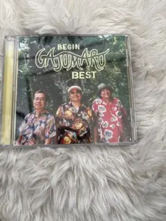 BEGIN　ガジュマルベスト　☆シールスタンプなし