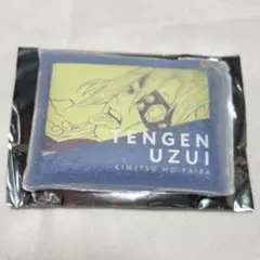 鬼滅の刃 原画展 PVCミニポーチコレクション コンプ 伊黒小芭内 鬼滅の刃原画展 PVCミニポーチコレクション - メルカリ