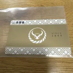 Item thumbnail for item b9226404-91fc-4ad1-9400-7a5d2a407965