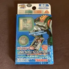 未開封 ロックマンエグゼ スペシャルナビスターター 2ダークブルース