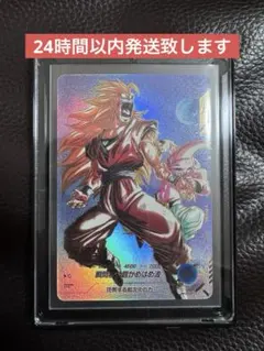 Z*I様 ドラゴンボール アドバンスパック 40th 孫悟空 パラレル - メルカリ