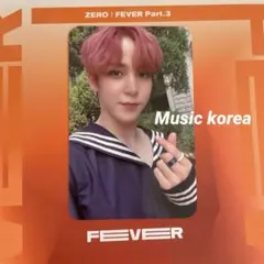 ATEEZウヨン ZERO : FEVER Part.1 music korea - メルカリ