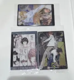 Item thumbnail for item 142b5e28-8406-4606-bf6e-f893aa237ace