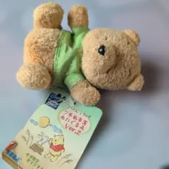 くまのプーさん　ぬいぐるみ　マスコット　お手玉