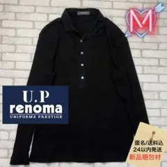 ■U.P renoma プルオーバーハーフボタンカットソー ブラックネイビー