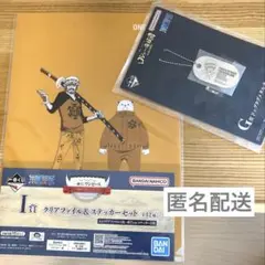 ワンピース B賞 白ひげ　シャンクス　おでん　ロジャー　４体セット 51bteqSUnuL._UF350,350_QL50_.jpg