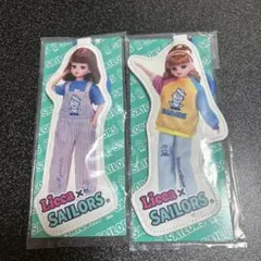 リカちゃんくじ♡ ダイカットキーチェーン