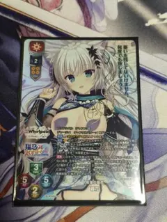 リセ lycee 直筆サインカード「海原エレナ」様LO-3570-S 涼 - メルカリ