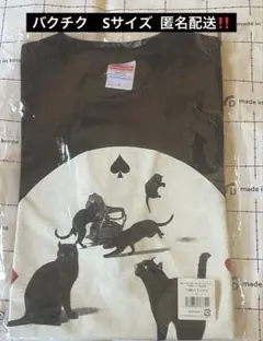 BUCK-TICK 猫Tシャツ 35th anniv. FINALO 武道館 - メルカリ
