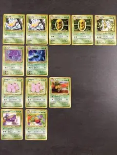 激レア】ポケモンカード 旧裏 25枚セット - メルカリ